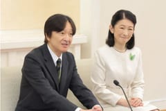 Príncipe de Japón visita el país por una fecha histórica