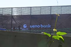 Arrendamiento de terreno del IPS beneficia al Grupo Vázquez