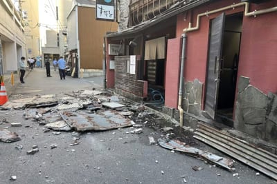 Fuerte terremoto de magnitud 7,1 azota Japón: hay personas atrapadas tras colapso de un centro comercial