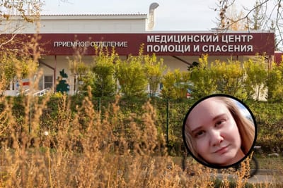 Peste en Rusia: Qué se sabe de la muerte en un laboratorio