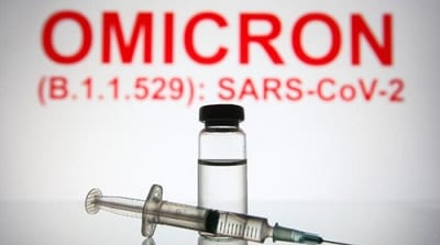 Detectan primeros casos de variante Ómicron en Brasil