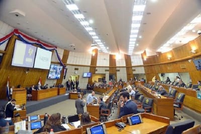 Diputados ratifica rechazo a donación de fondos de la Unión Europea